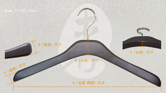 衣褲架報價尺寸-01.jpg